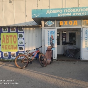 Фото от владельца Сипайловский, торгово-сервисный комплекс