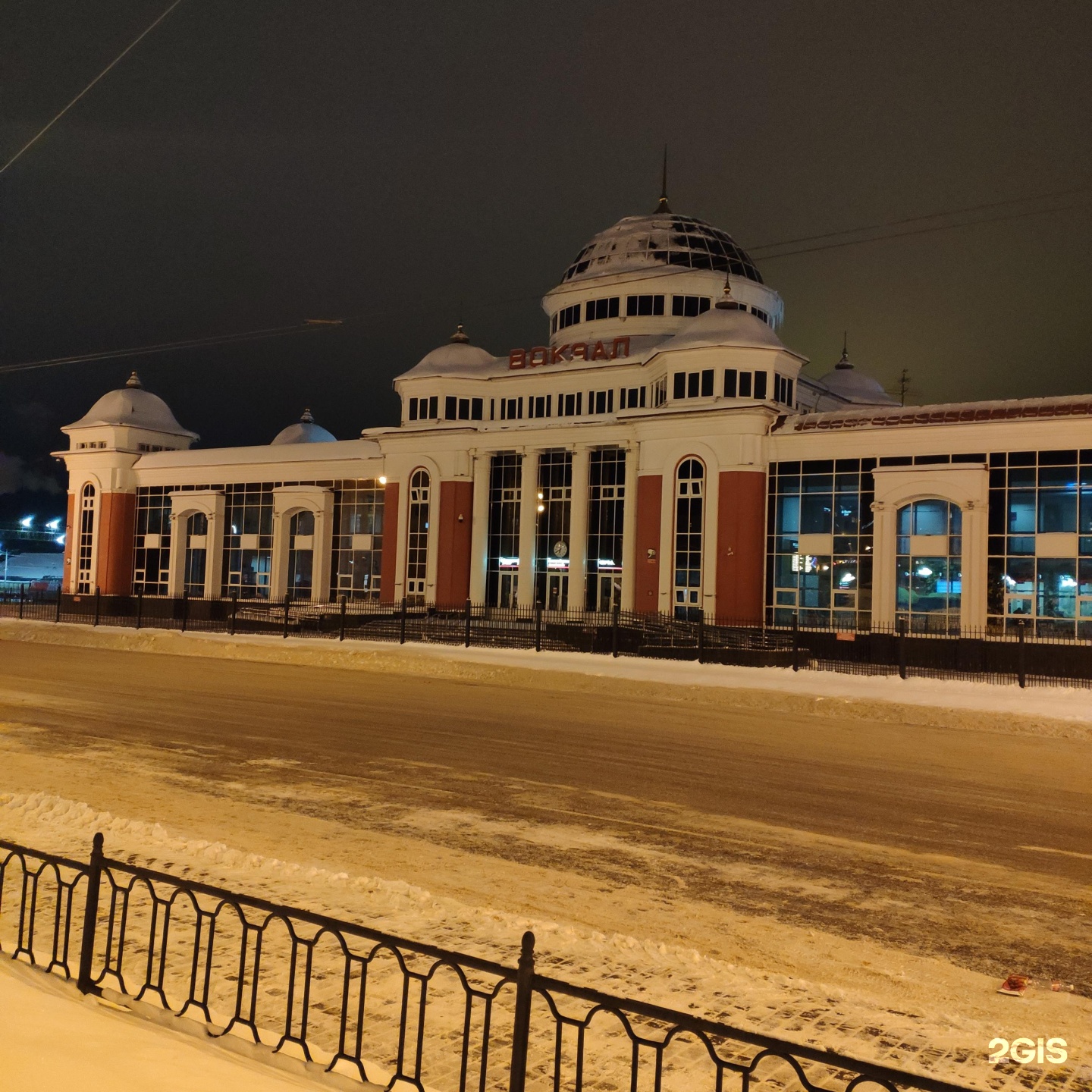 вокзал саранск