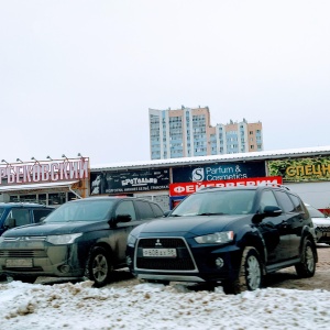 Фото от владельца Арбековский, торговый центр