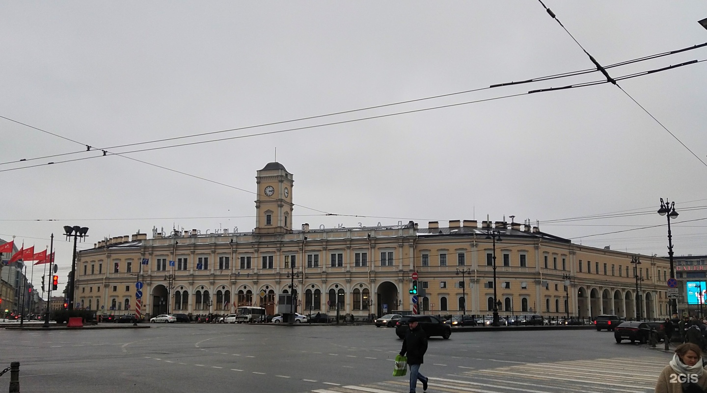 московский вокзал прокофьева