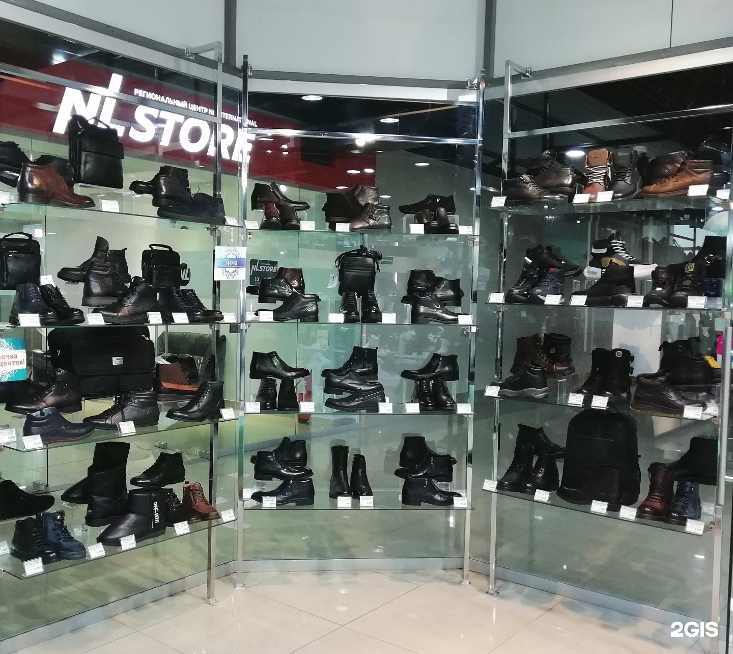 Купить обувь в хабаровске. Элитный магазин обуви в Хабаровске.
