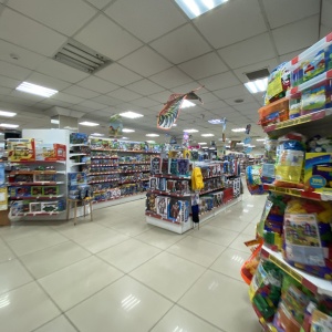 Фото от владельца Чудомир, сеть магазинов детских товаров