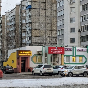 Фото от владельца Центральная ветеринарная клиника, ООО