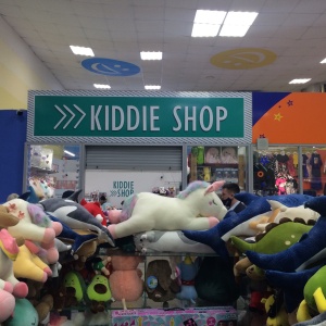 Фото от владельца KIDDIE SHOP, магазин детского декора