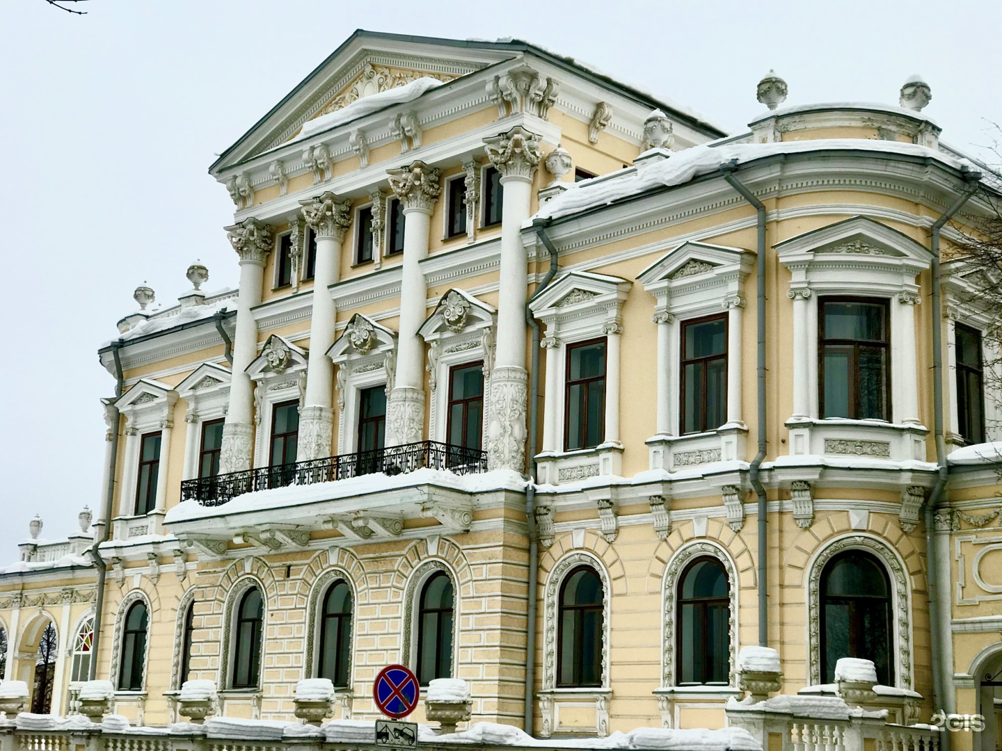 Краеведческий музей пермь