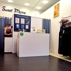 Фото от владельца Sweet Mama, магазин одежды для беременных