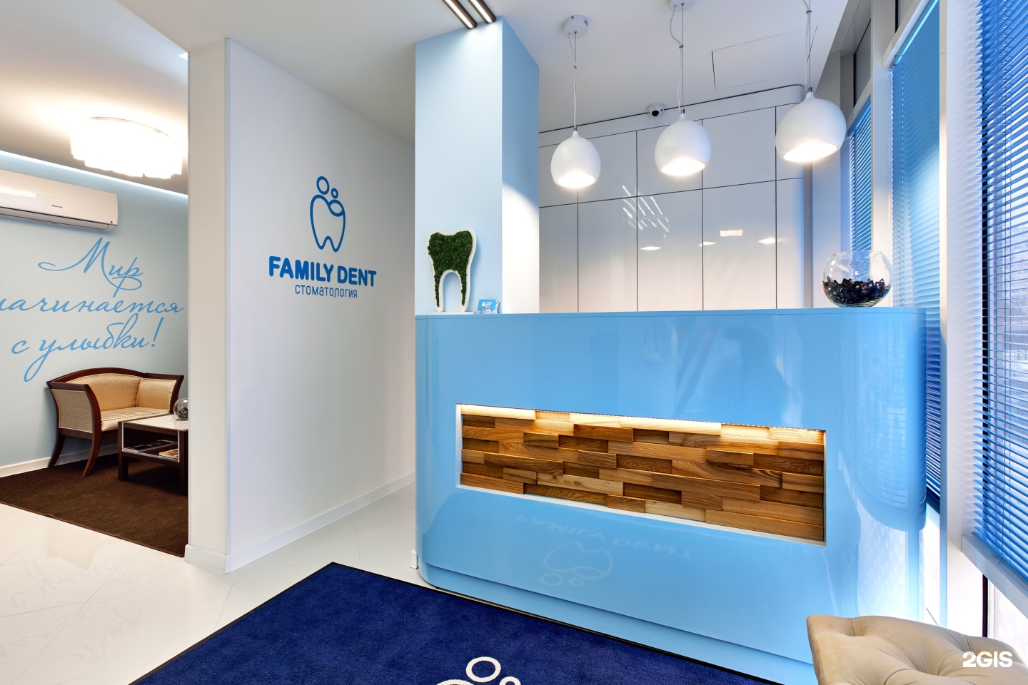 Lap dental clinic спортивная ул 14 фото