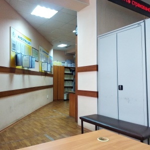 Фото от владельца Региональное отделение фонда социального страхования по Республике Татарстан