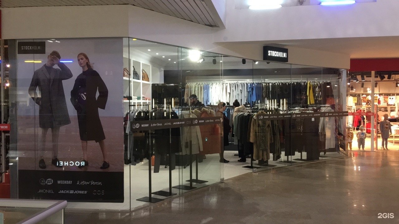 Проспект мира 51 калининград. Ленинский проспект 47 калининград. Stockholm-outlet, калининград. Аутлет в германии. Аутлеты баку.