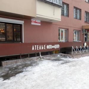 Фото от владельца 4 Сезона, ателье