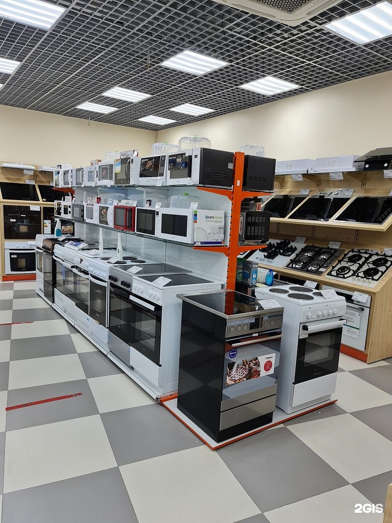 днс торговый центр люблино. днс балабаново. бытовая техника в тц семья. днс рязань. днс саров.