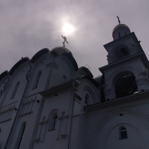 Фото от владельца Богоявленский храм