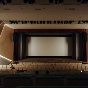 Фото от владельца Панорама, киноконцертный зал