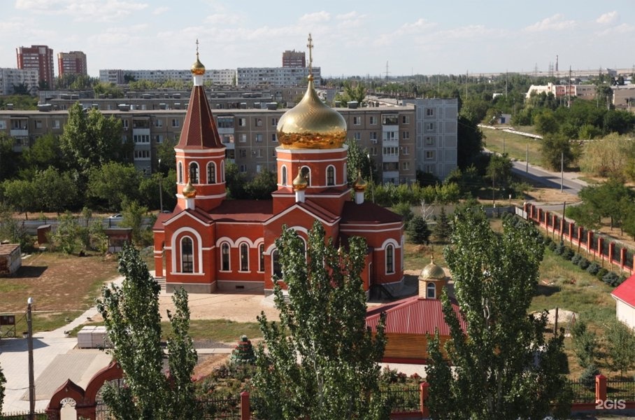 Храм в волжском