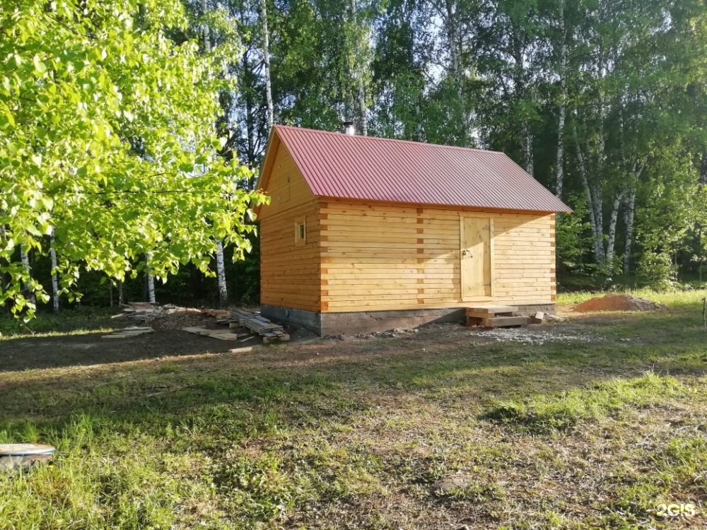 Казань Строительные Компании
