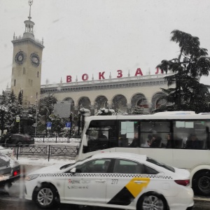 Фото от владельца Железнодорожный вокзал, г. Сочи