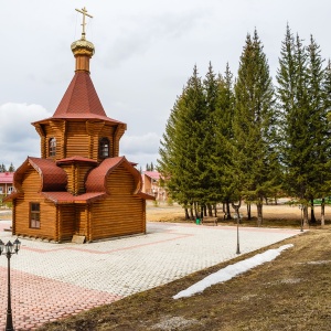 Фото от владельца Красноярсксоцадаптация, пансионат