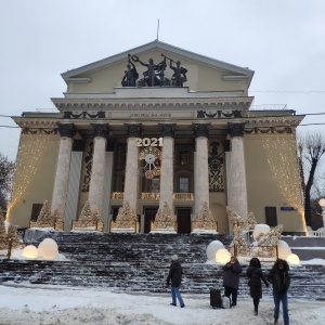 Фото от владельца Дворец на Яузе, театрально-концертный зал