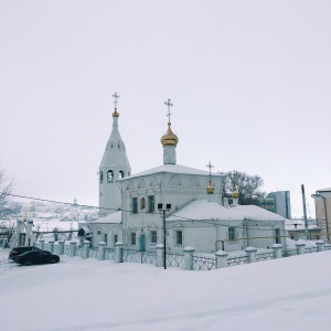 Фото от владельца Храм Воскресения Христова