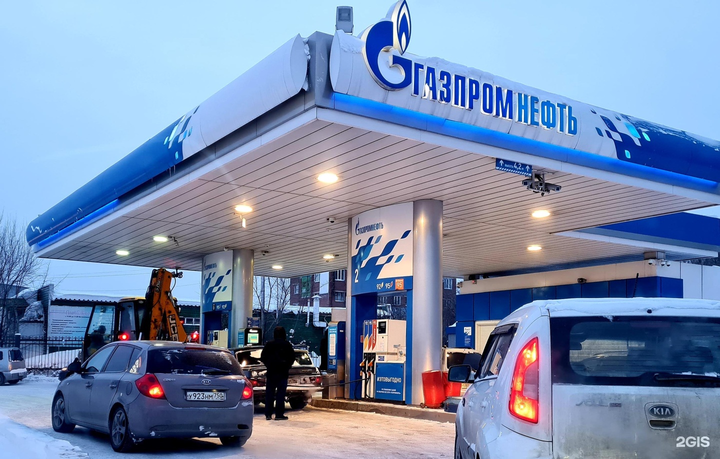 Газпромнефть транспортная карта