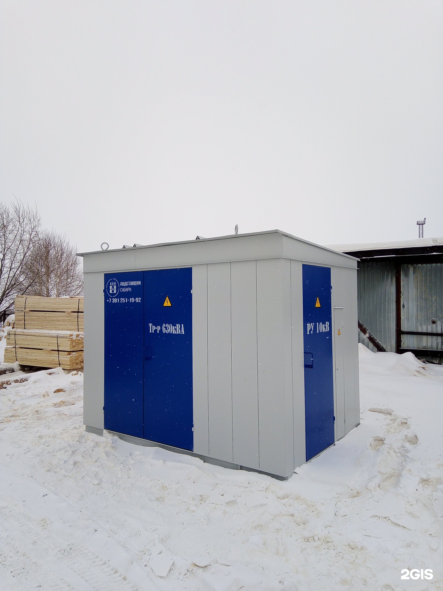 2ктпн-630/10/0. 2ктп 630/10/0,4 кв. габариты ктпн 630.