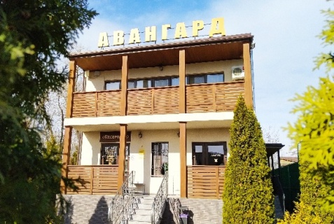 Ростов-на-Дону: Отель Авангард