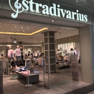 Фото от владельца Stradivarius, магазин женской одежды и обуви