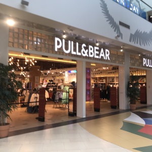 Фото от владельца Pull and Bear, магазин одежды и обуви