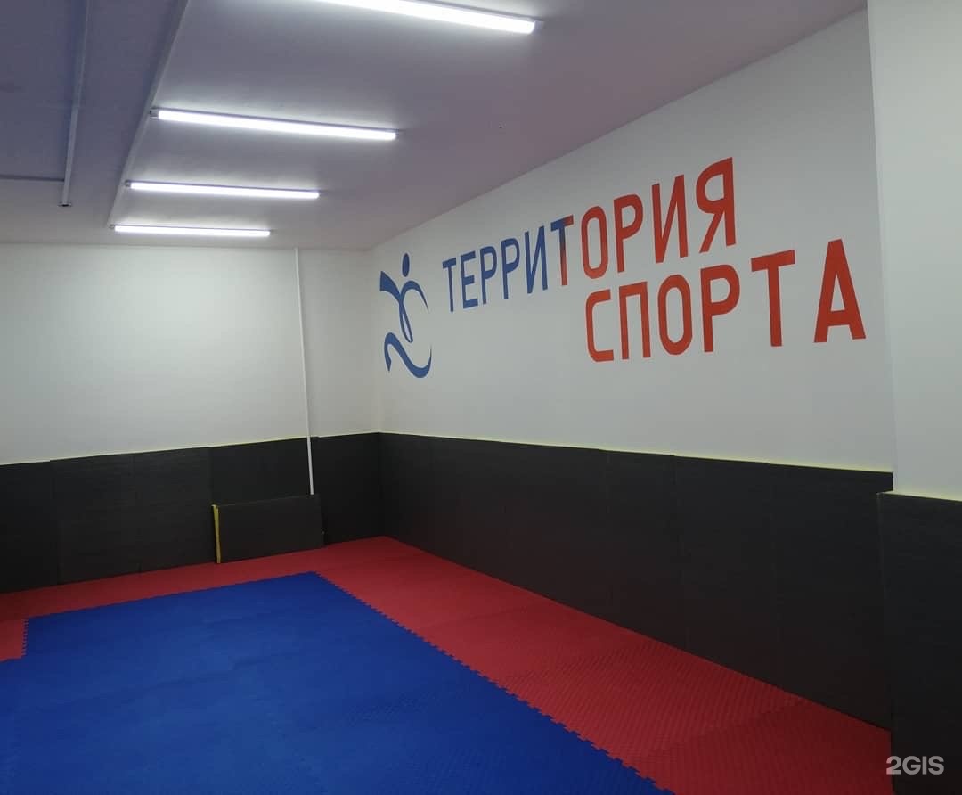 Спорт 82. Территория спорта. Сургут Билецкого территория спорта. Сургут Билецкого 1 территория спорта. Семёна Билецкого 1 Сургут.