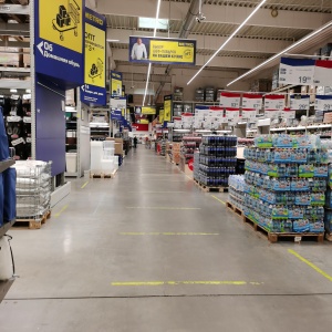 Фото от владельца Metro Cash and Carry, центр мелкооптовой торговли