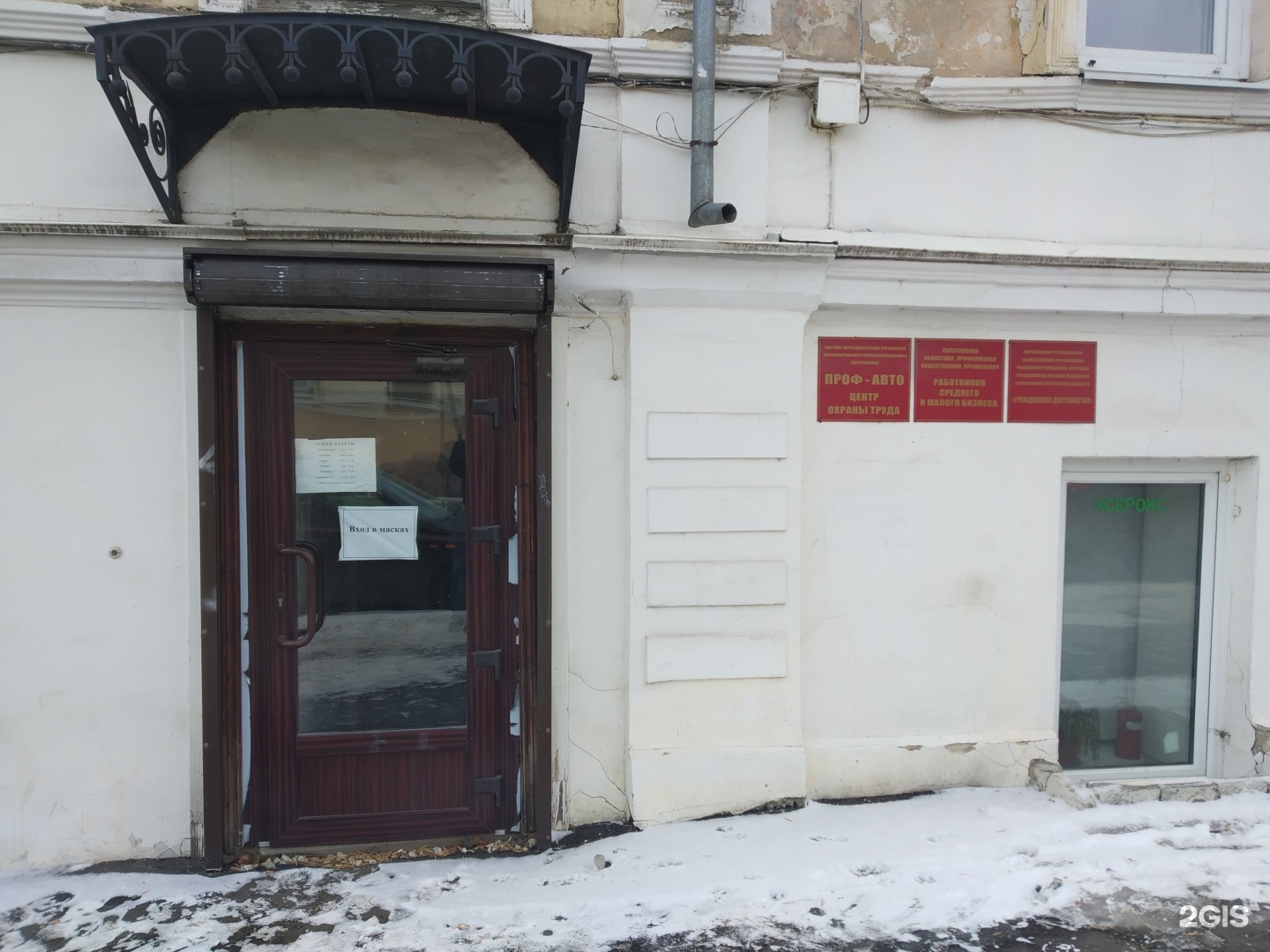 октябрьская улица 73. октябрьская 229 ставрополь.