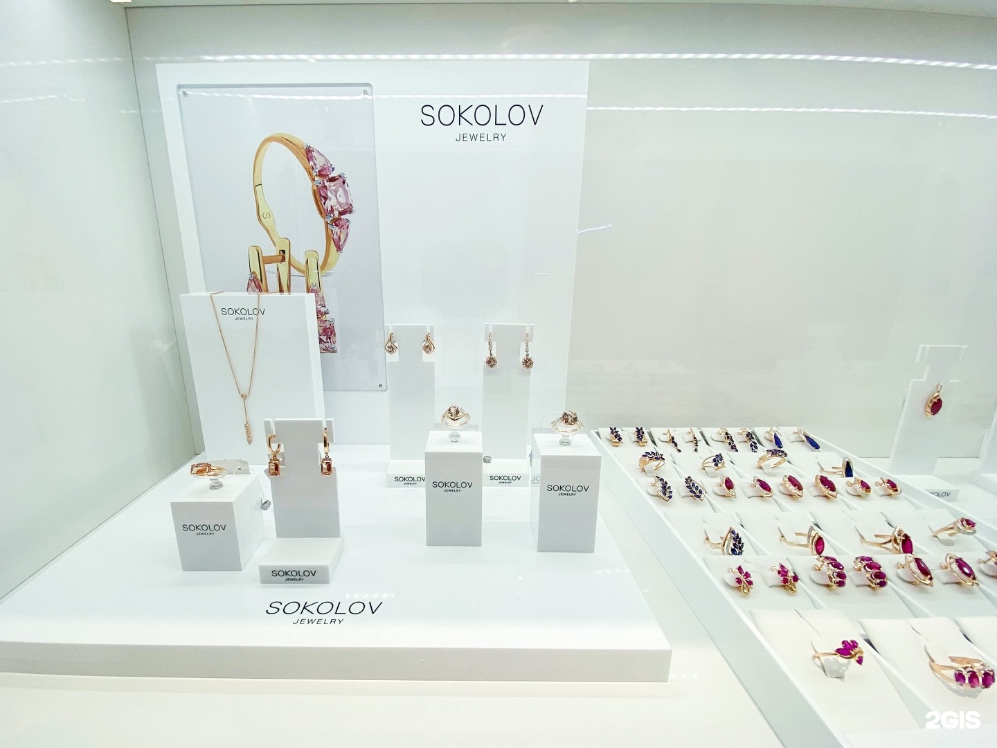 Паровой дамский угодник. Дамский угодник забайкальск. Дамский угодник ювелирный магазин чита. Дамский угодник забайкальск. Дамский угодник забайкальск.