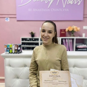 Фото от владельца Beauty Nails, студия красоты и обучения