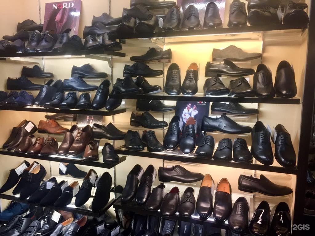 Магазин Мужской Обуви