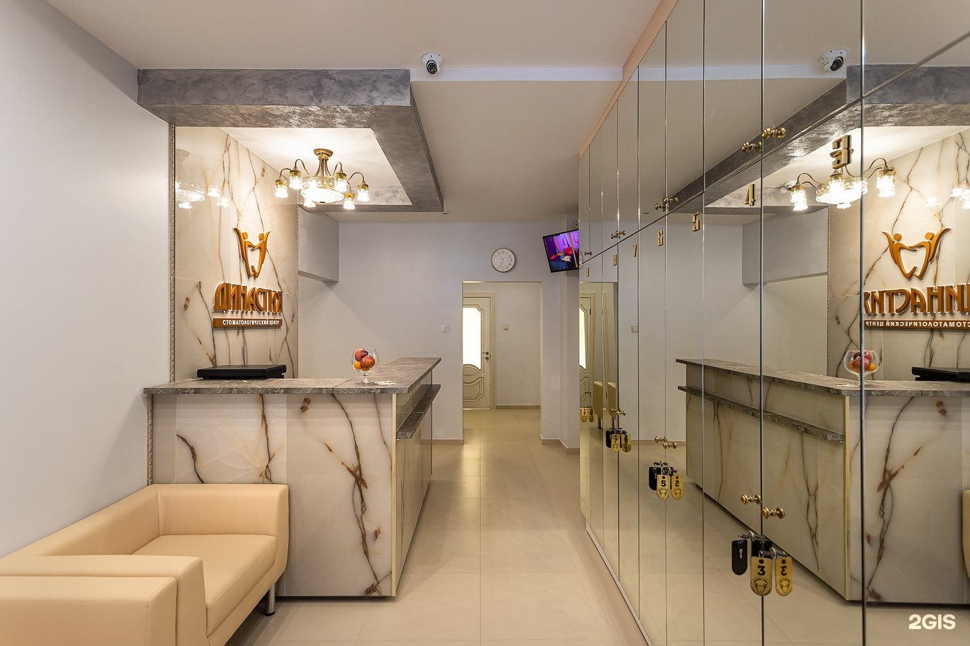 Верхняя набережная 161 иркутск. Верхняя набережная 161/16. Верхняя набережная 161 иркутск. Екатеринбург салон красоты птичка чьё ип. Верхняя набережная 161 иркутск.