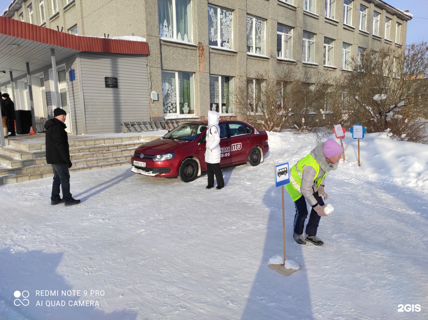 Новое птз. Онежской флотилии 26 Петрозаводск. Автошкола ПТЗ Первомайский 30. Фф ПТЗ.