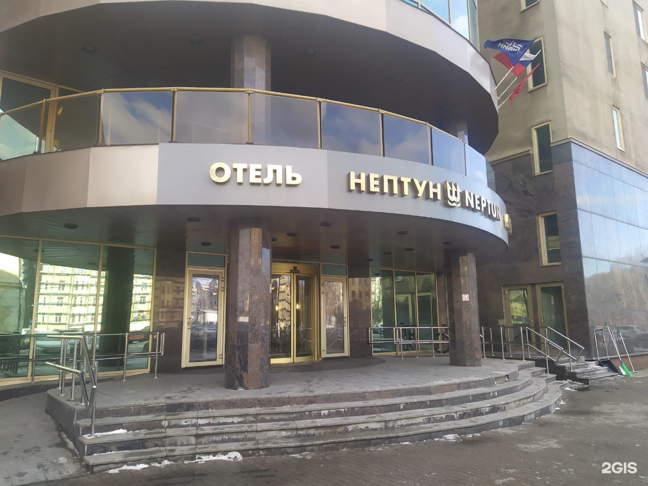 отель нептун санкт петербург официальный