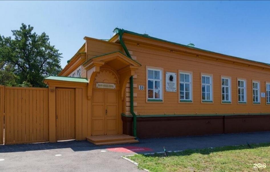 Дом музей ульяновых в ульяновске