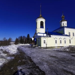 Фото от владельца Храм Успения Пресвятой Богородицы