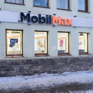 Фото от владельца MobilMax, магазин аксессуаров для мобильной электроники