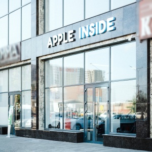 Фото от владельца Apple Inside, торгово-сервисный центр