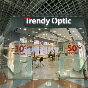 Фото от владельца Trendy Optica, сеть салонов оптики