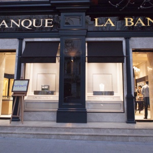 Фото от владельца La Banque, бутик ювелирных изделий, часов и кожгалантереи