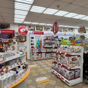 Фото от владельца Доброта.ру, сеть магазинов