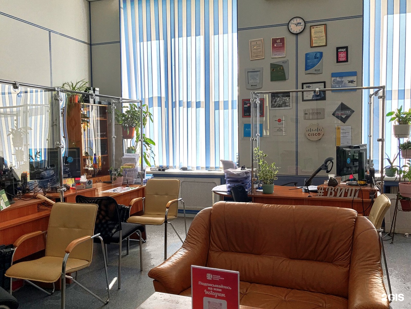 инженерную школу одежды (колледж) спбгуптд. инженерная школа спб. инженерную школу одежды (колледж) спбгуптд. колледж звездный. инженерно технологическая школа в ленобласти.