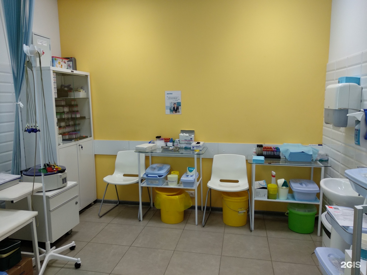 инвитро медицинские анализы. инвитро красногорск ул ленина 41. инвитро северск. инвитро ленинградский проспект 60а. инвитро химки совхозная.