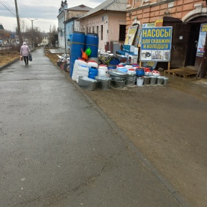 Фото от владельца Магазин бензоинструмента, садового инвентаря и велосипедов