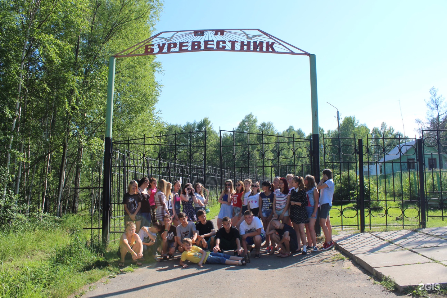 Лагерь комсомольск на амуре. Лагерь Буревестник Комсомольск-на-Амуре. Буревестник лагерь Комсомольск. Буревестник лагерь Плесецк. Лагерь Буревестник Калязин.