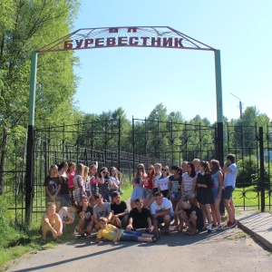 Фото от владельца Буревестник, детский оздоровительный лагерь