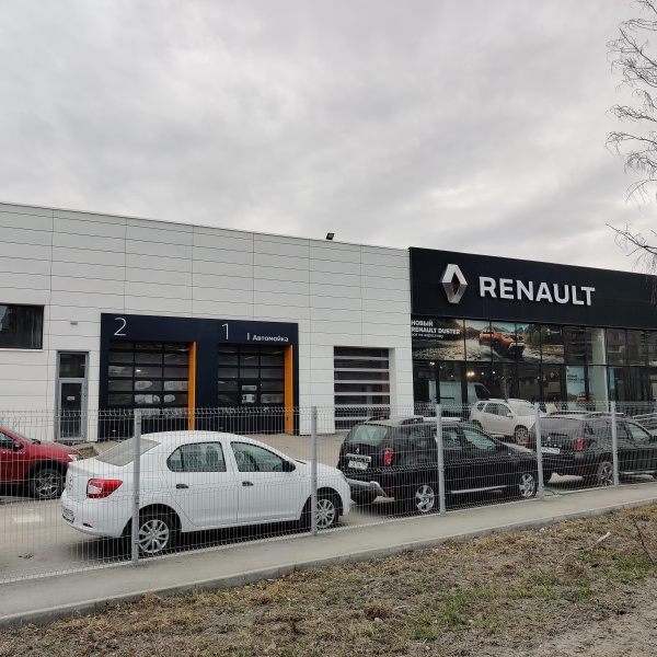 Дилер renault екатеринбург